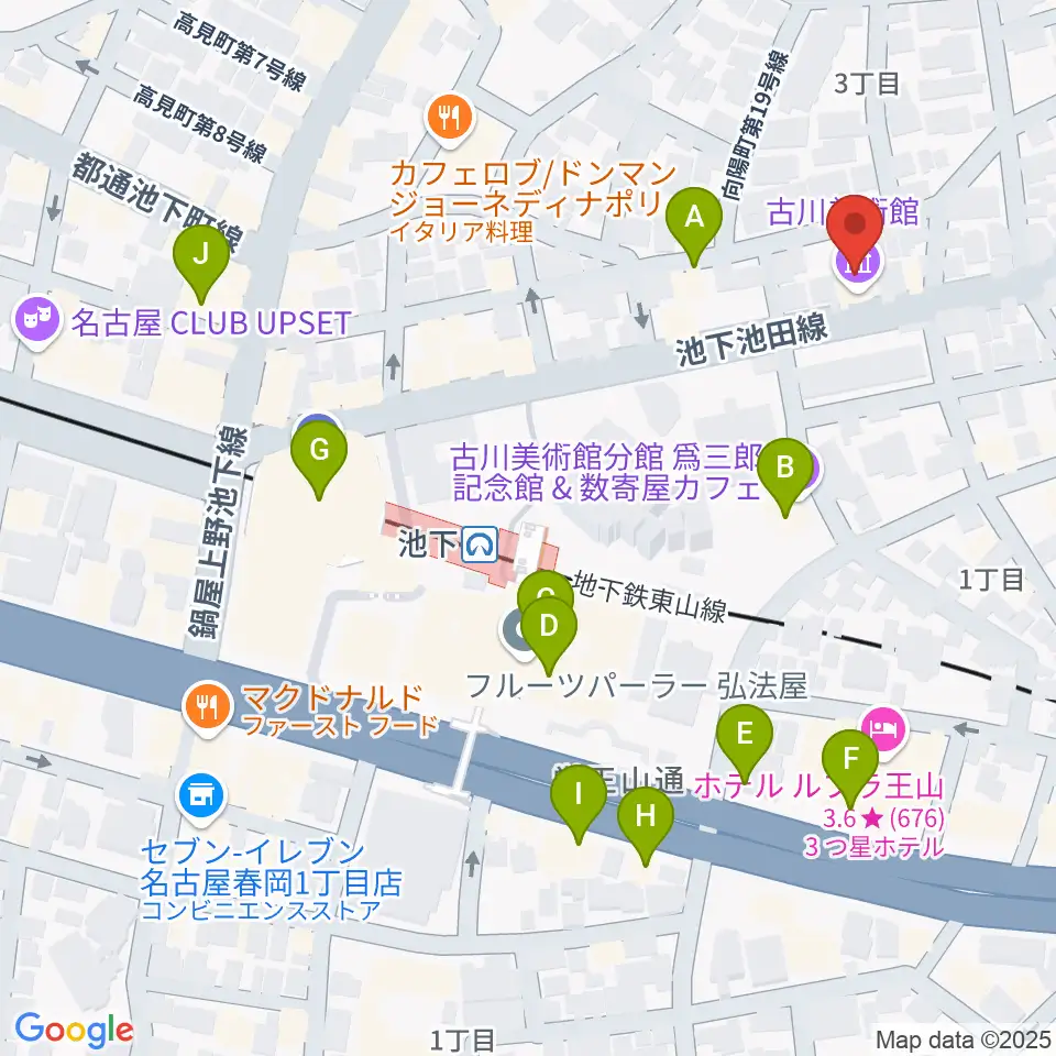 古川美術館周辺のカフェ一覧地図