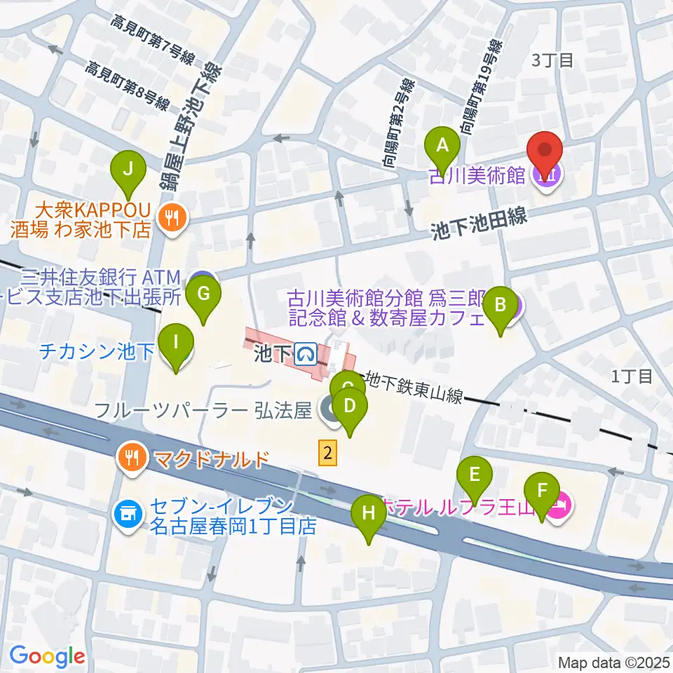 古川美術館周辺のカフェ一覧地図