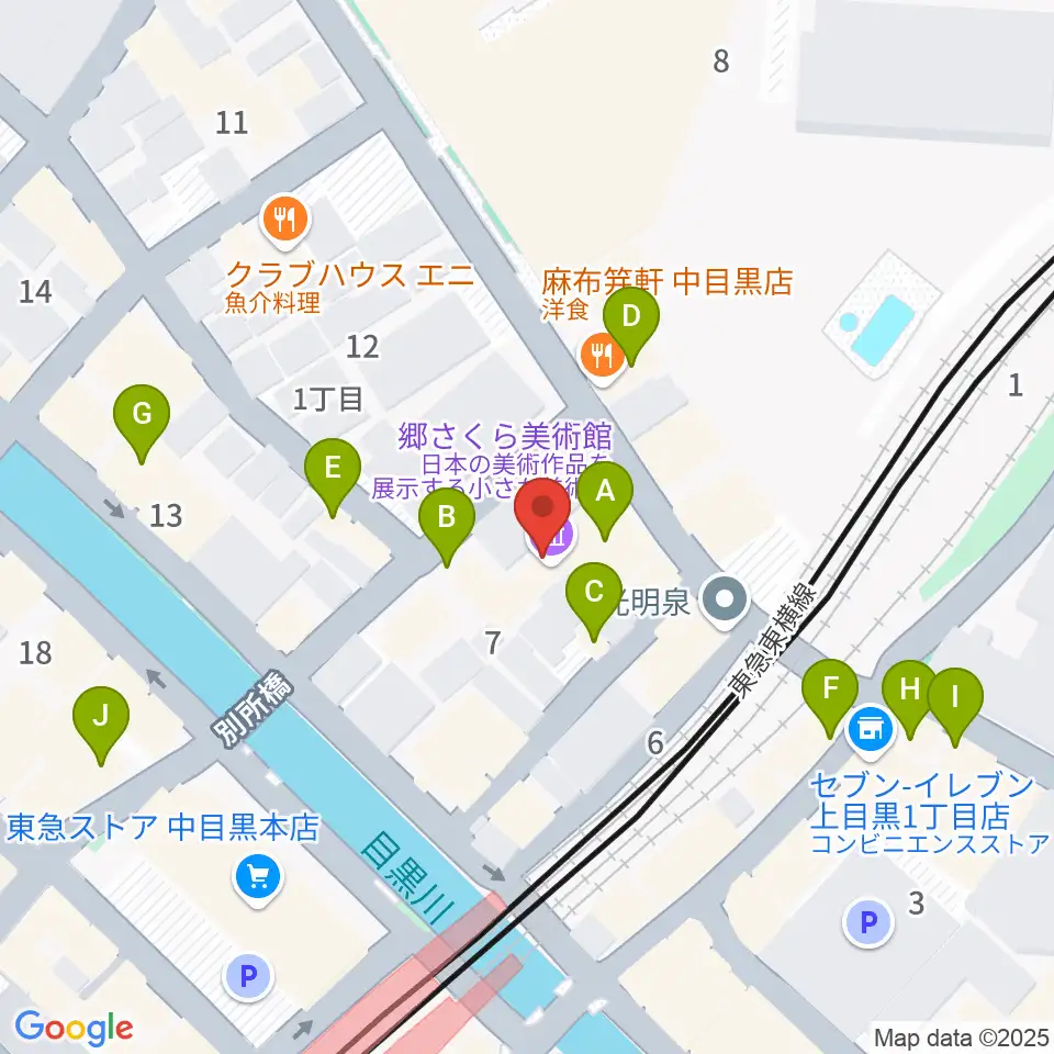 郷さくら美術館周辺のカフェ一覧地図