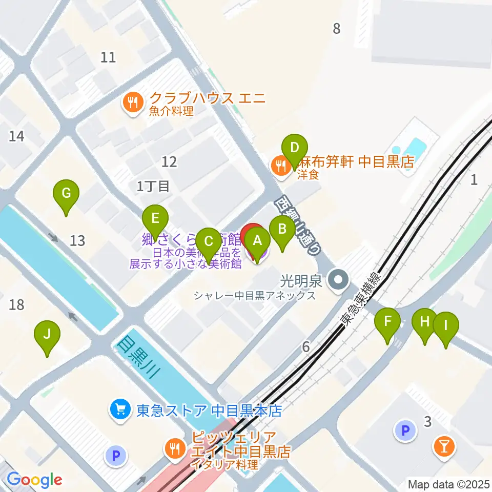郷さくら美術館周辺のカフェ一覧地図