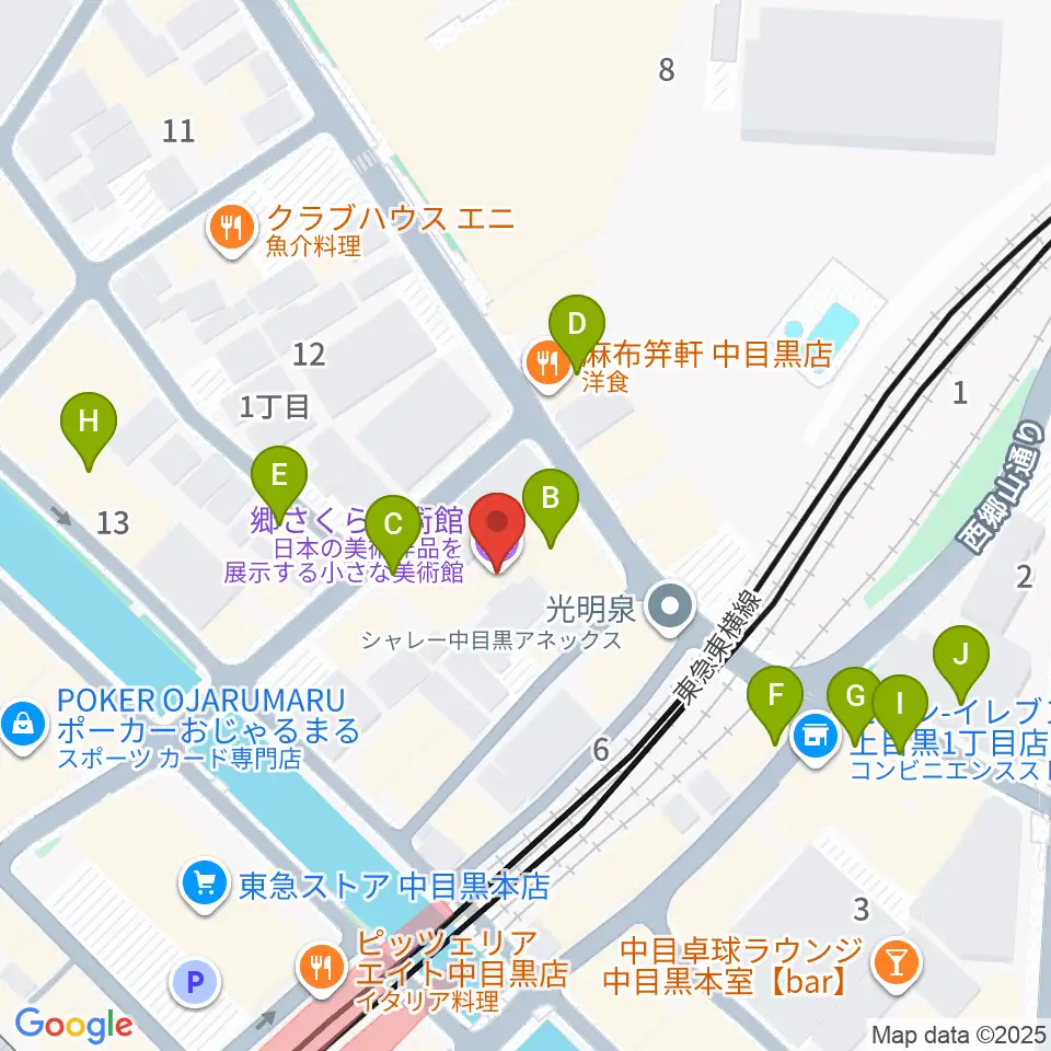 郷さくら美術館周辺のカフェ一覧地図