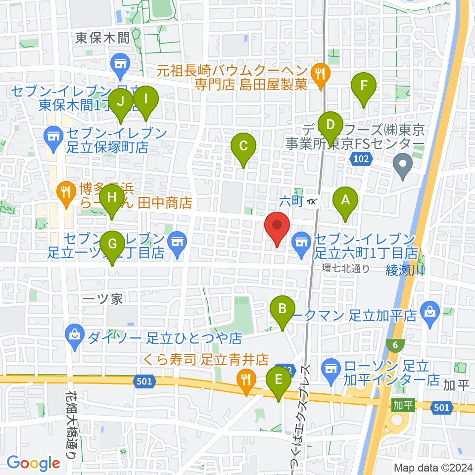 六町ミュージアムフローラ周辺のカフェ一覧地図