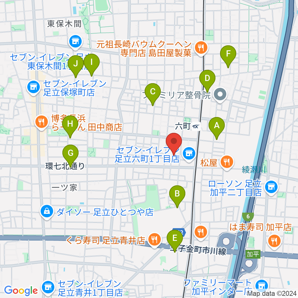 六町ミュージアムフローラ周辺のカフェ一覧地図