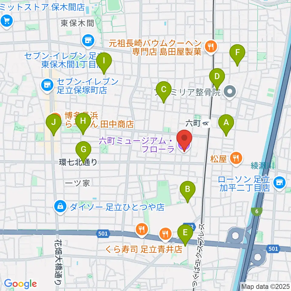 六町ミュージアムフローラ周辺のカフェ一覧地図