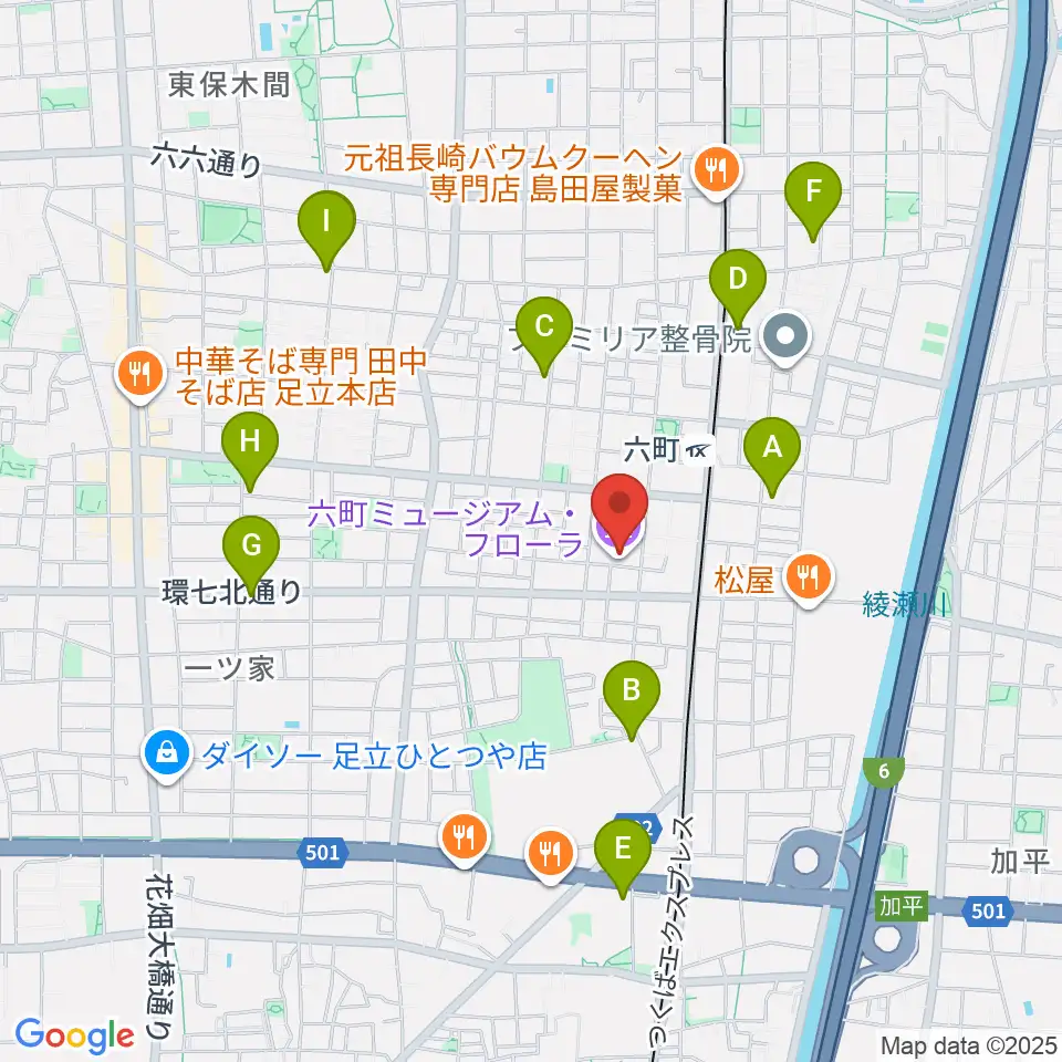 六町ミュージアムフローラ周辺のカフェ一覧地図