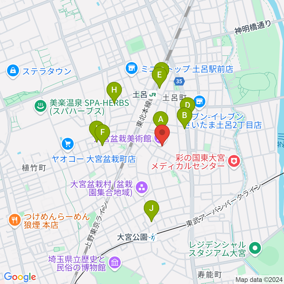 さいたま市大宮盆栽美術館周辺のカフェ一覧地図