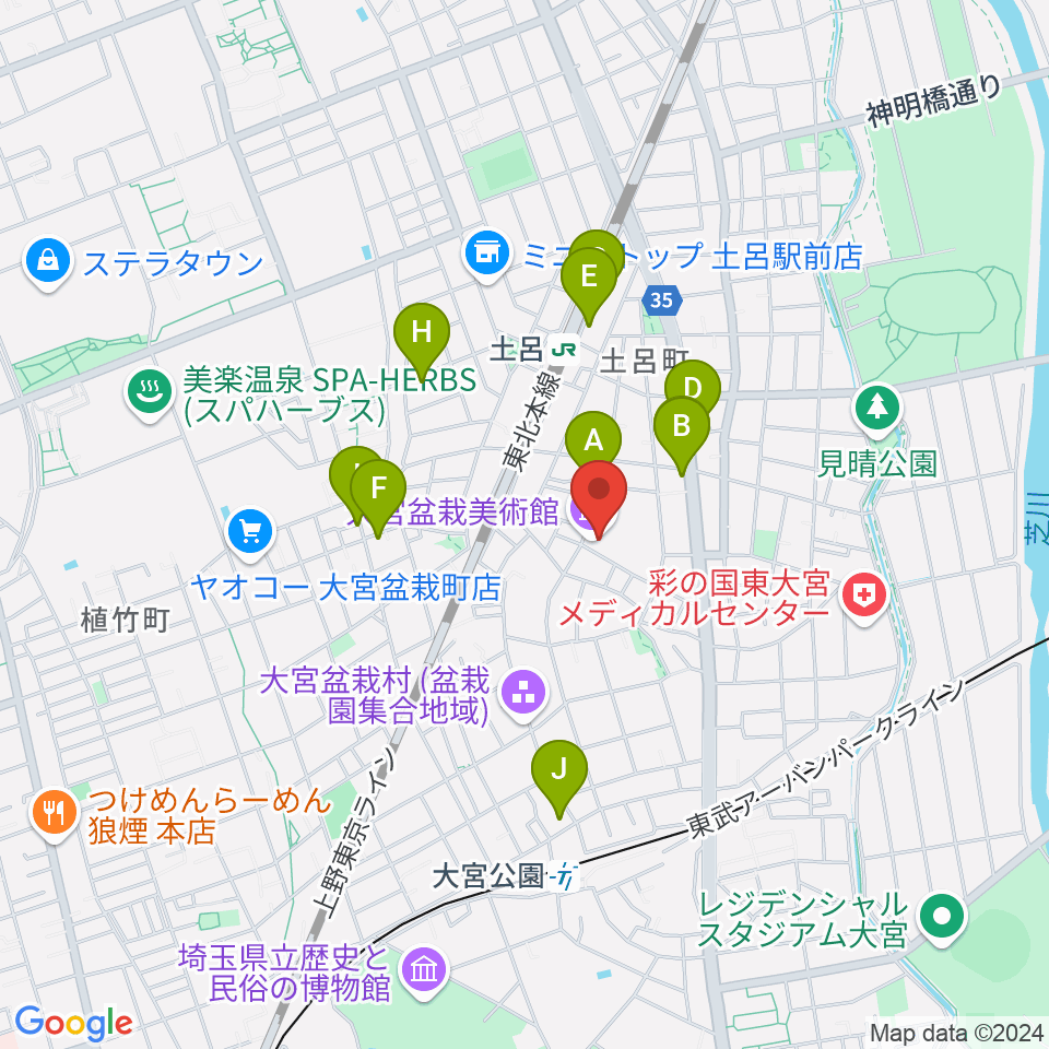 さいたま市大宮盆栽美術館周辺のカフェ一覧地図