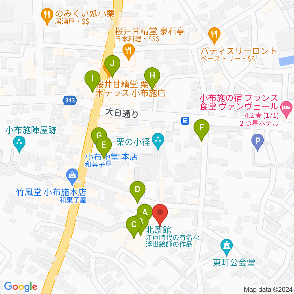 信州小布施北斎館周辺のカフェ一覧地図