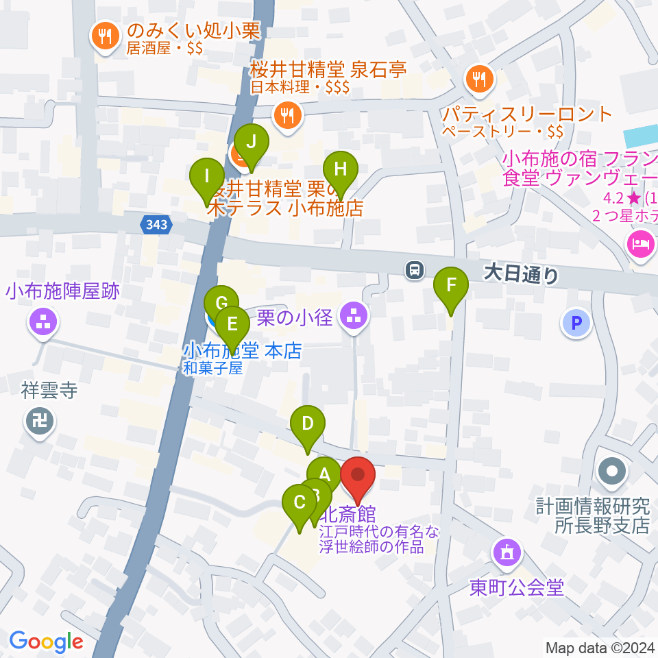 信州小布施北斎館周辺のカフェ一覧地図