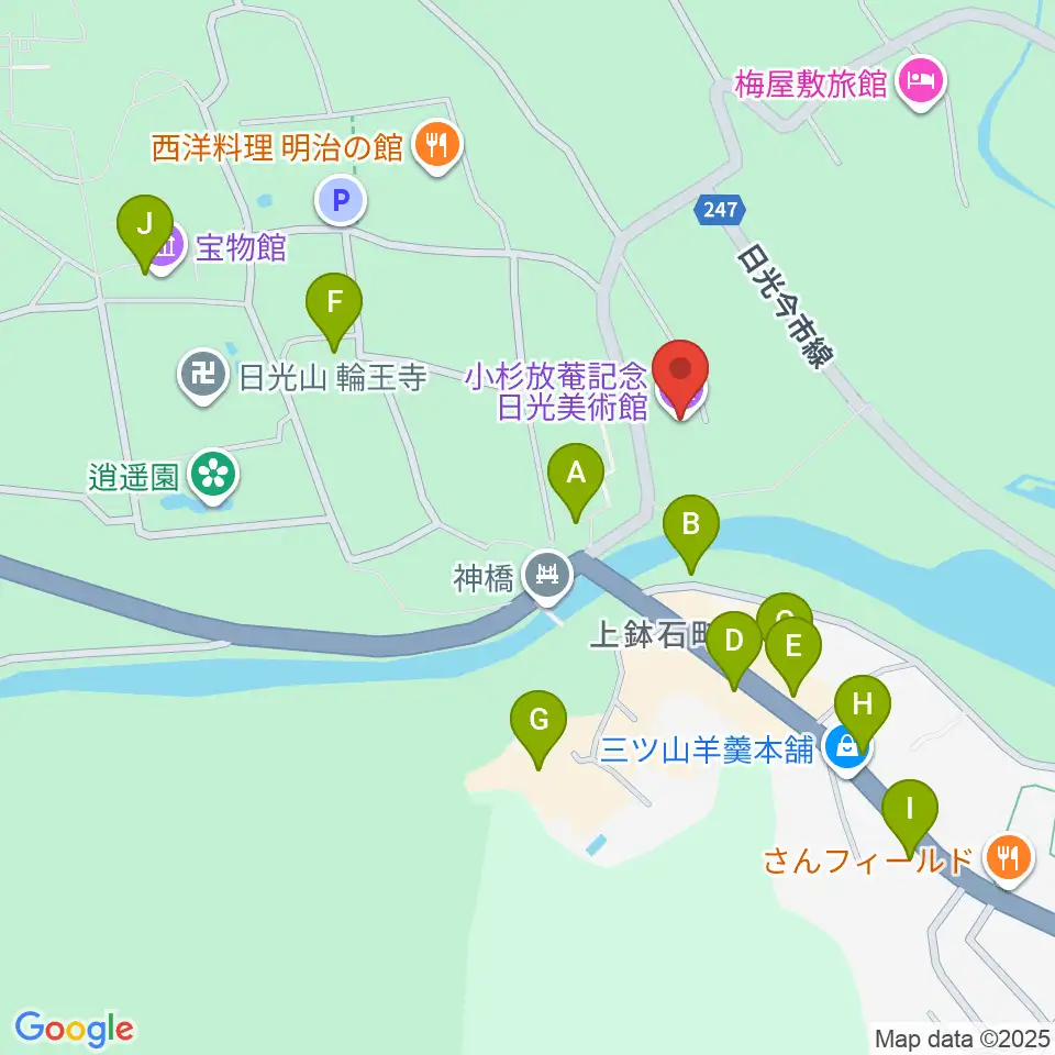 小杉放菴記念美術館周辺のカフェ一覧地図