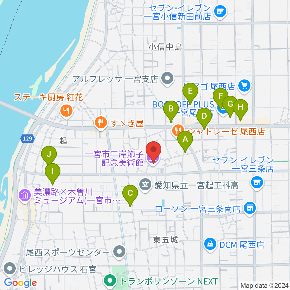 一宮市三岸節子記念美術館周辺のカフェ一覧地図