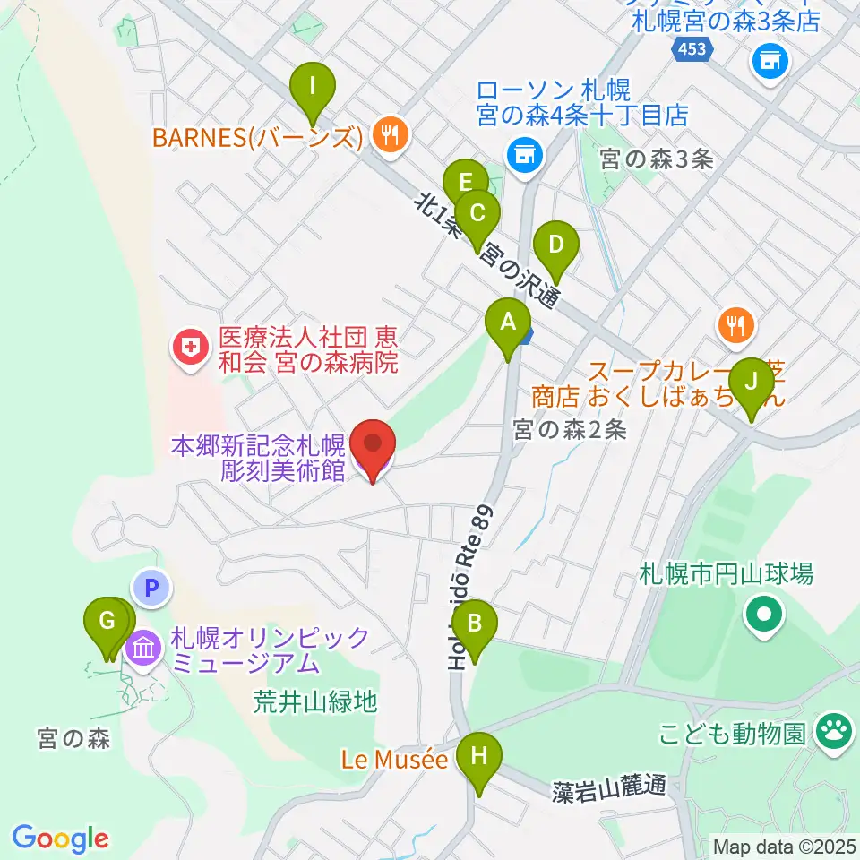 本郷新記念札幌彫刻美術館周辺のカフェ一覧地図