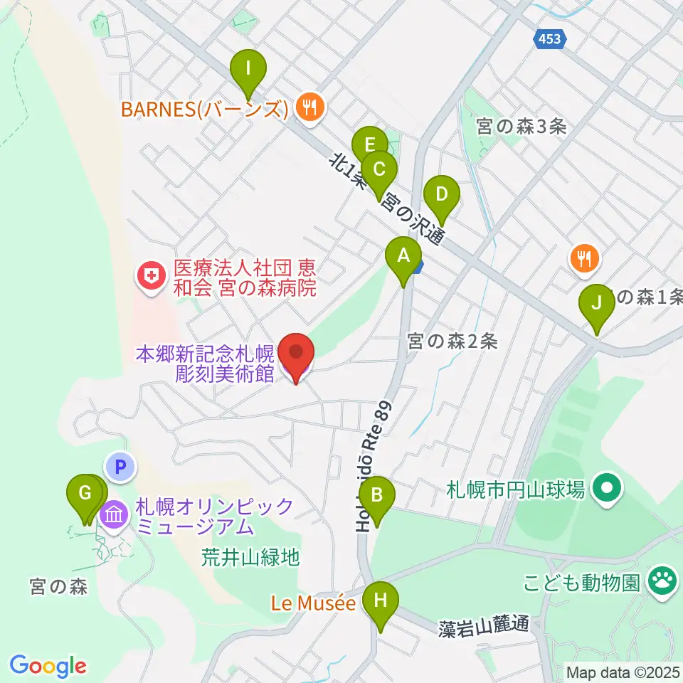 本郷新記念札幌彫刻美術館周辺のカフェ一覧地図