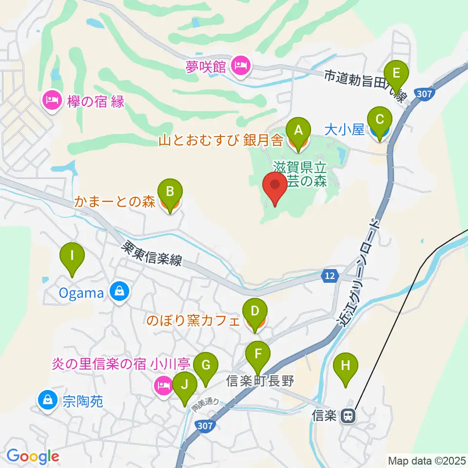 滋賀県立陶芸の森陶芸館周辺のカフェ一覧地図