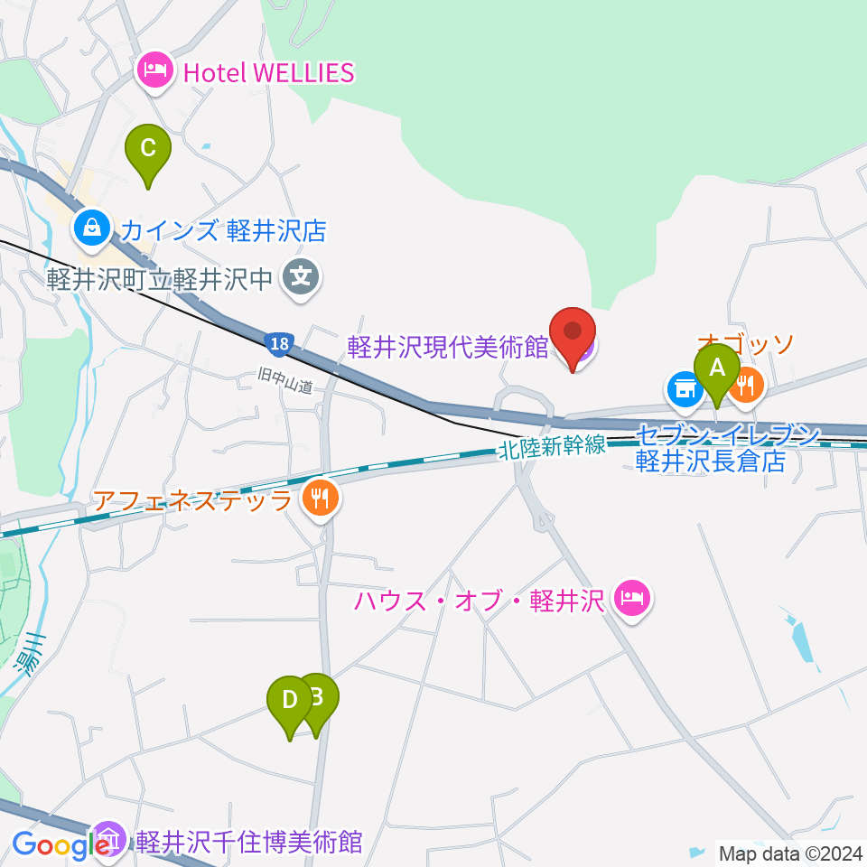 軽井沢現代美術館周辺のカフェ一覧地図