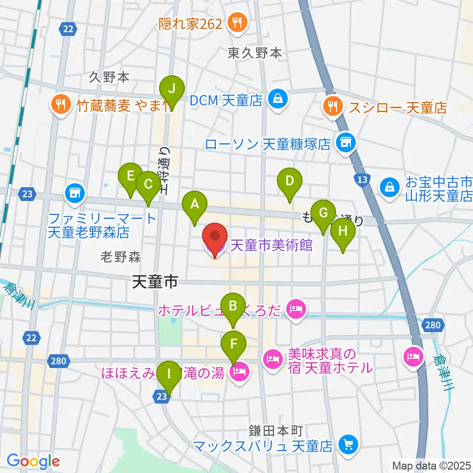 天童市美術館周辺のカフェ一覧地図