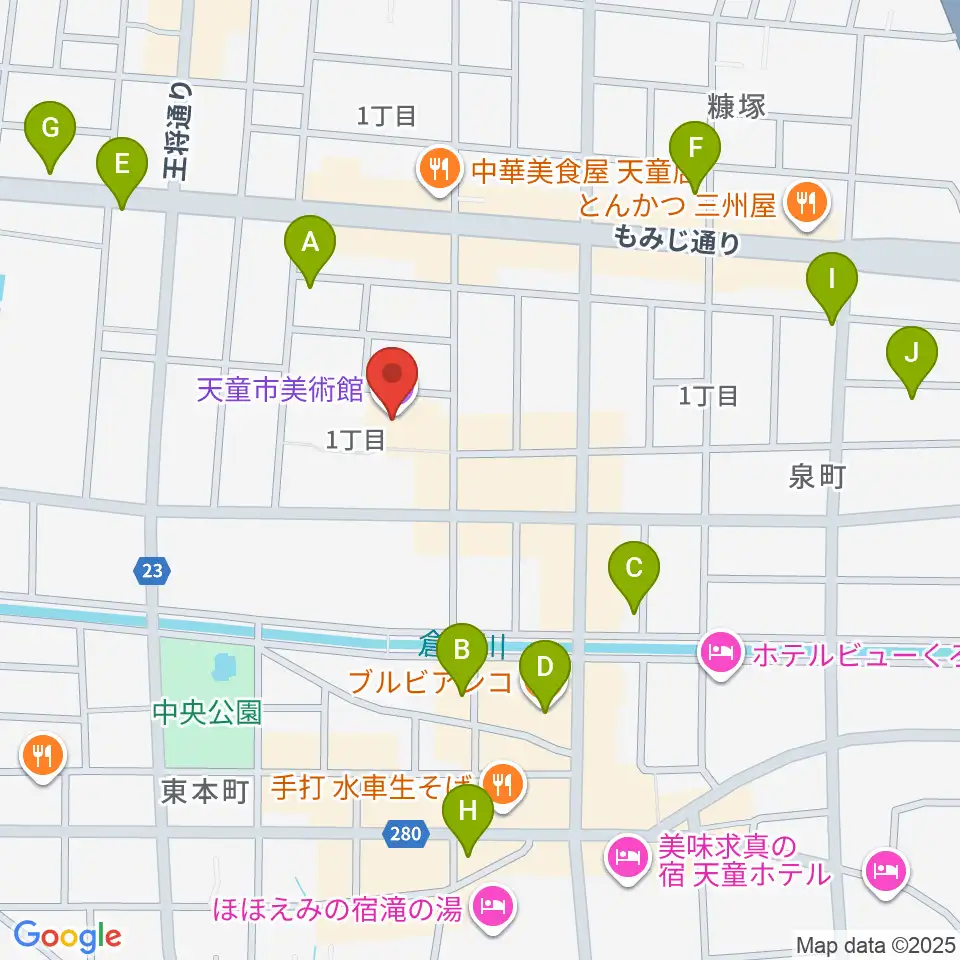 天童市美術館周辺のカフェ一覧地図