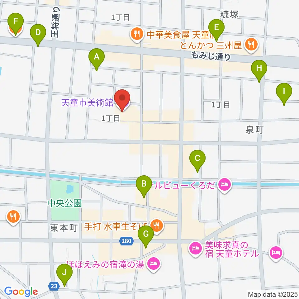 天童市美術館周辺のカフェ一覧地図