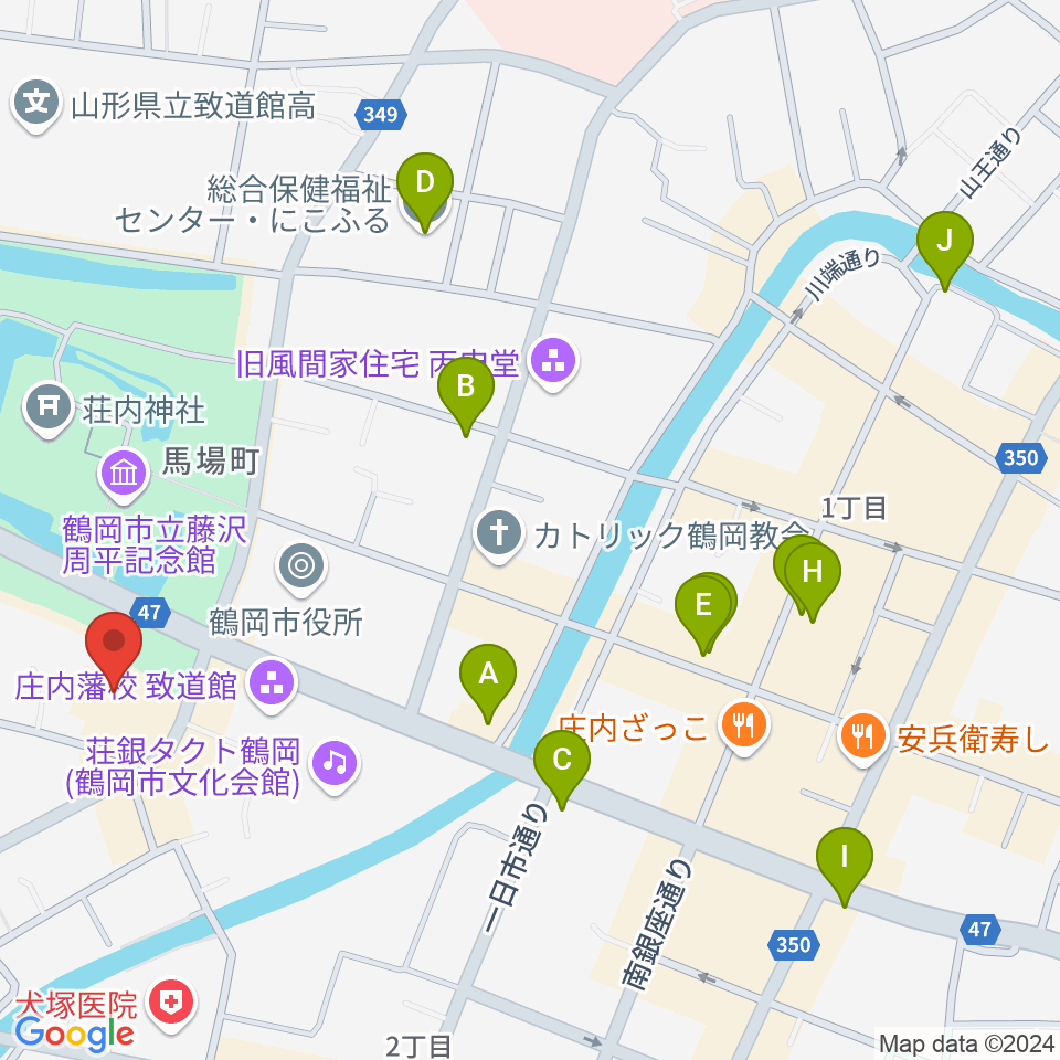 鶴岡アートフォーラム周辺のカフェ一覧地図