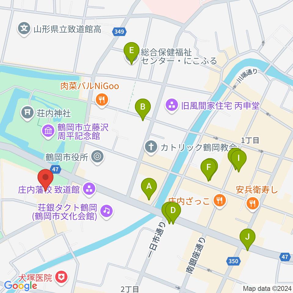 鶴岡アートフォーラム周辺のカフェ一覧地図