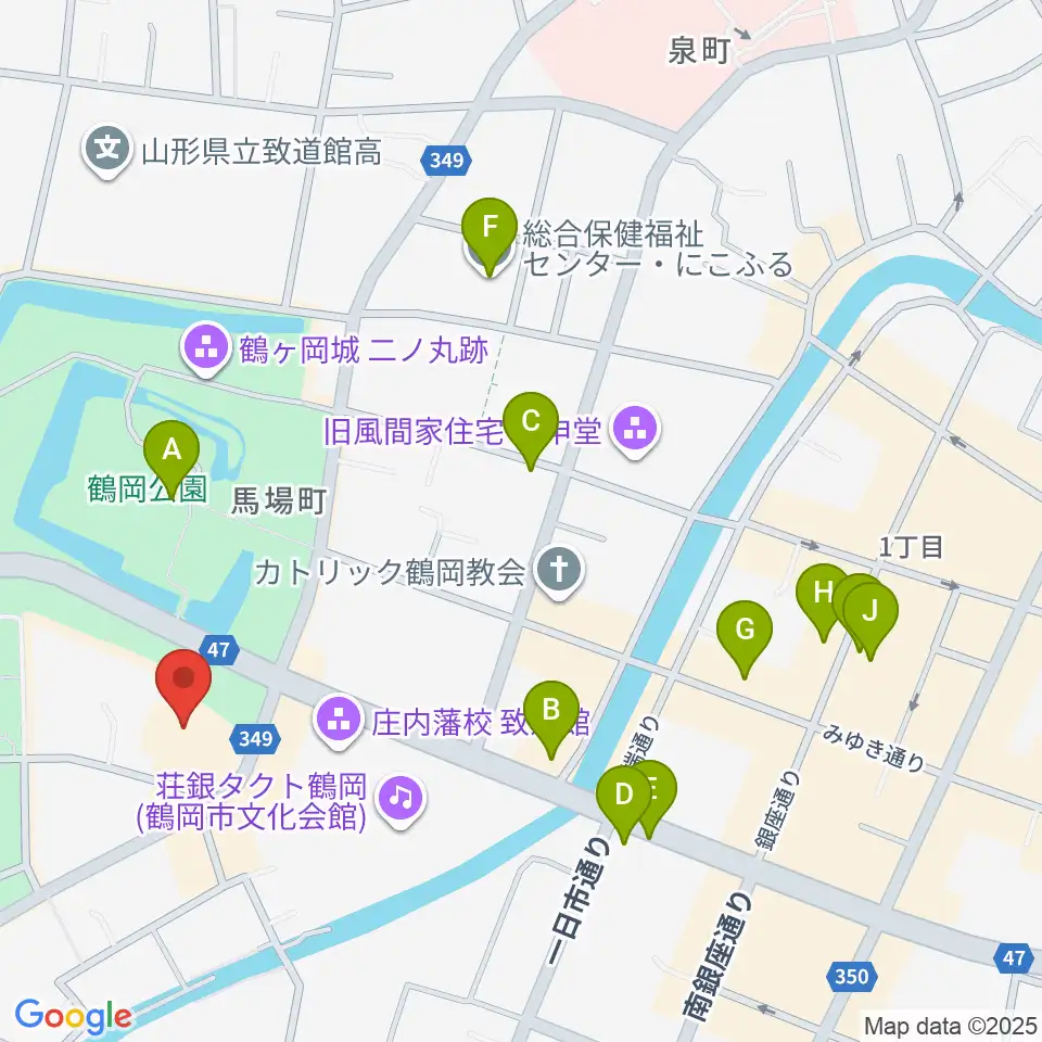 鶴岡アートフォーラム周辺のカフェ一覧地図