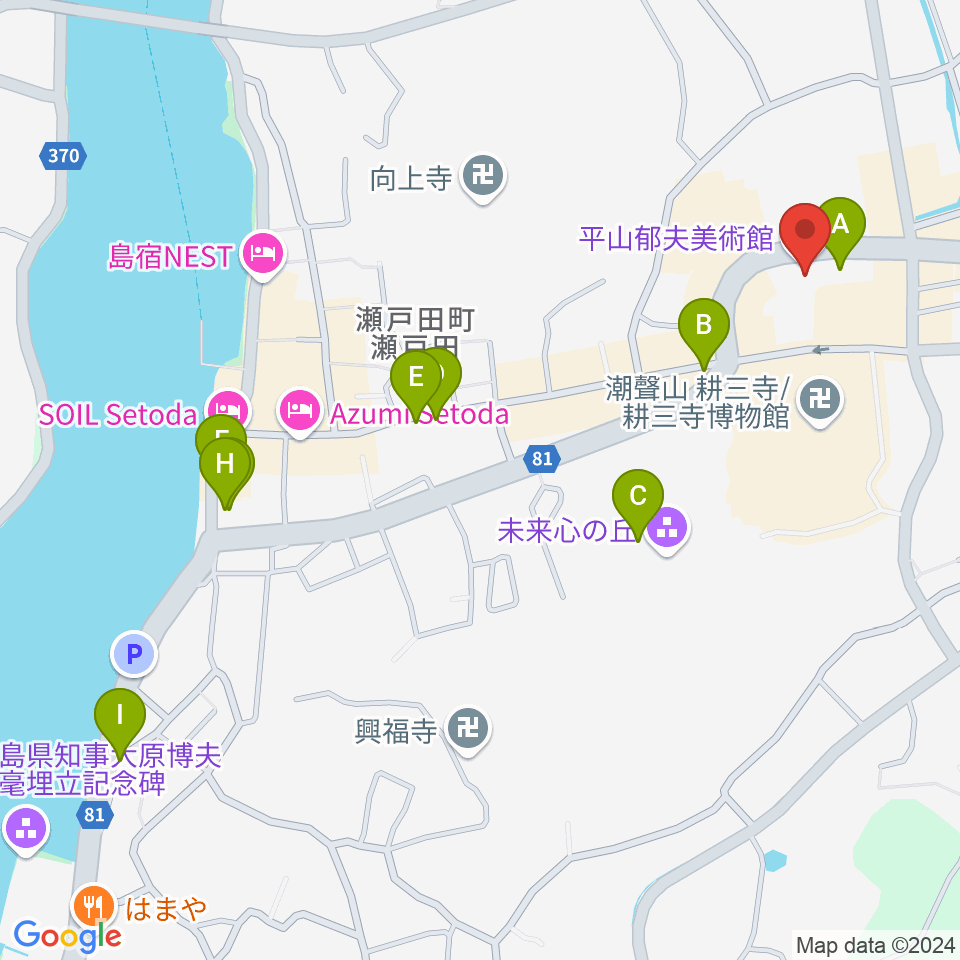 平山郁夫美術館周辺のカフェ一覧地図