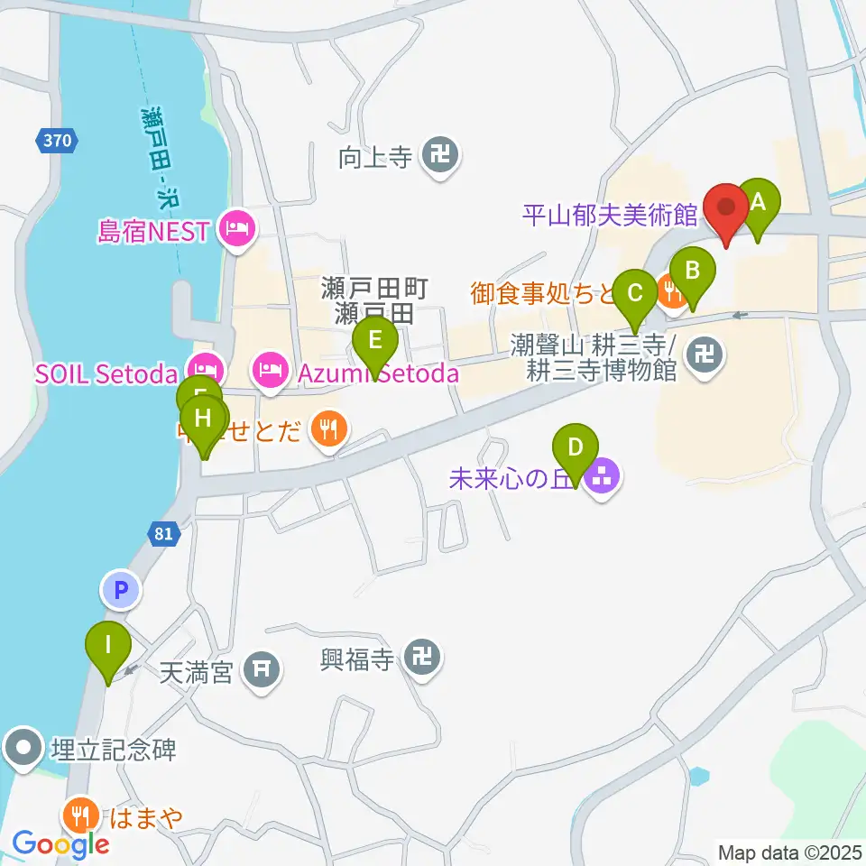 平山郁夫美術館周辺のカフェ一覧地図
