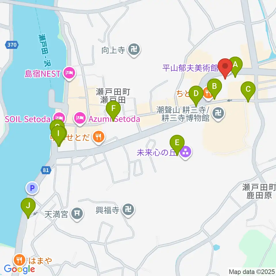 平山郁夫美術館周辺のカフェ一覧地図