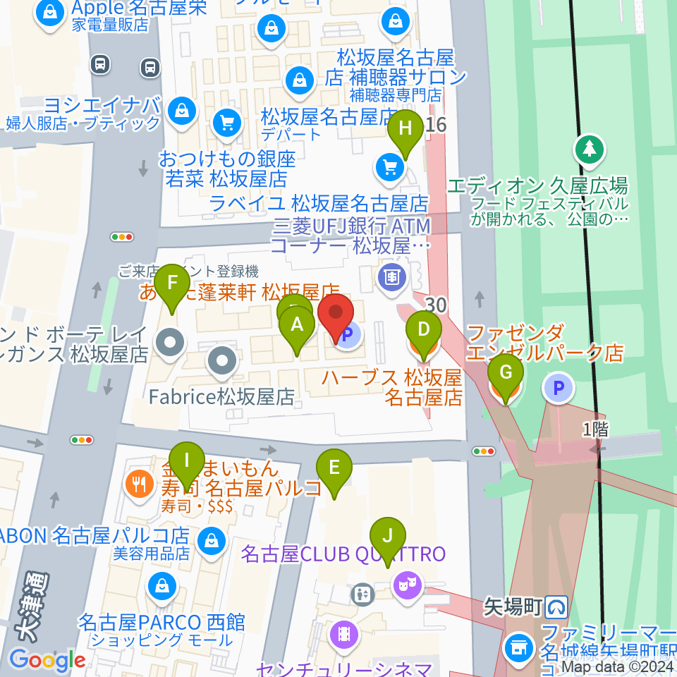 松坂屋美術館周辺のカフェ一覧地図