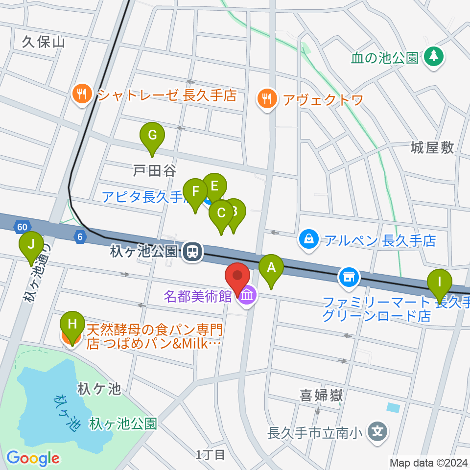 名都美術館周辺のカフェ一覧地図