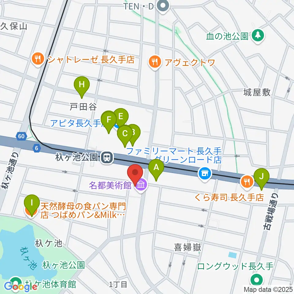 名都美術館周辺のカフェ一覧地図