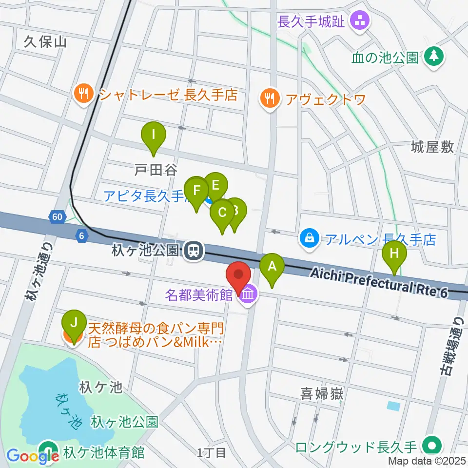 名都美術館周辺のカフェ一覧地図