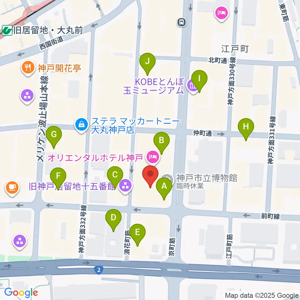 神戸市立博物館周辺のカフェ一覧地図