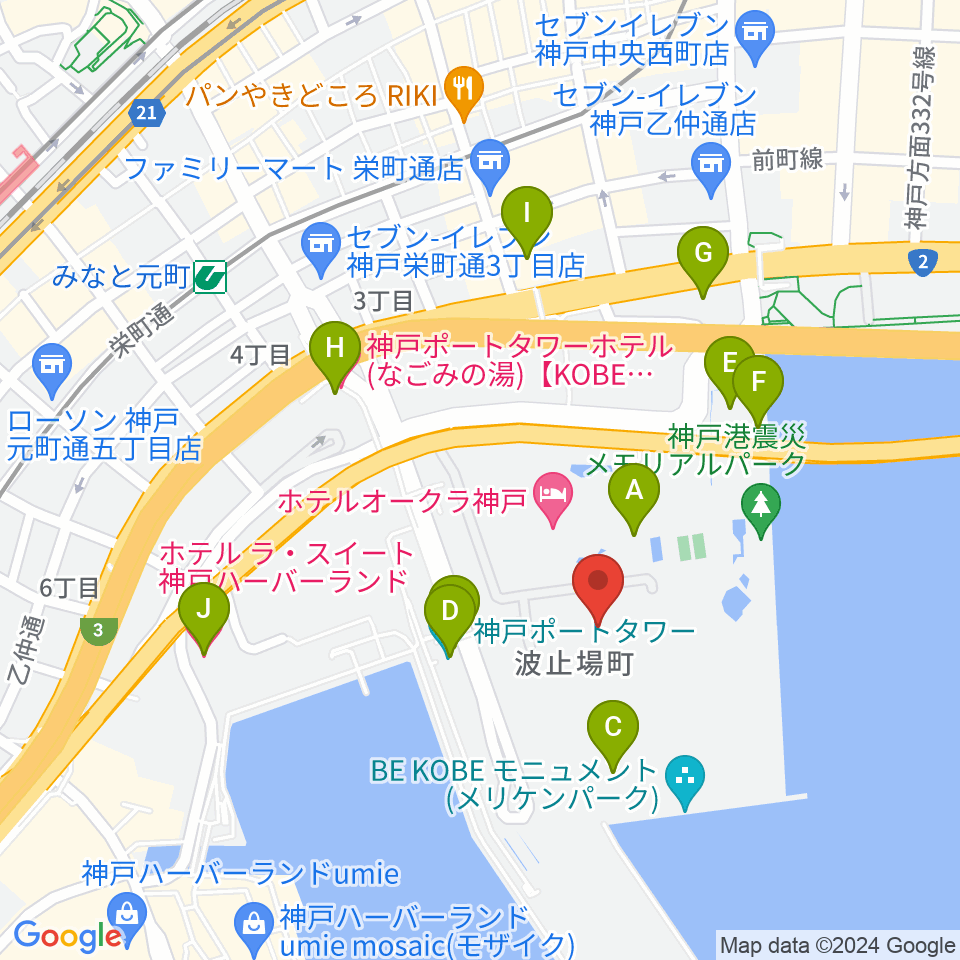 神戸海洋博物館周辺のカフェ一覧地図