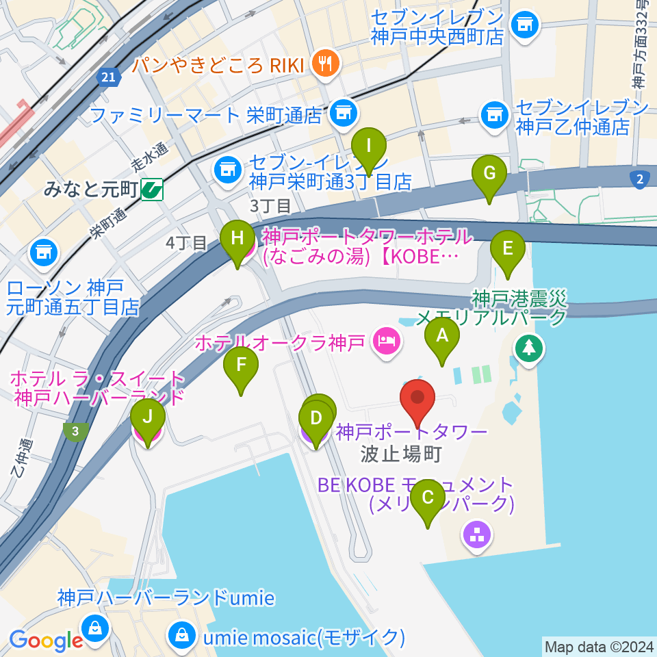 神戸海洋博物館周辺のカフェ一覧地図