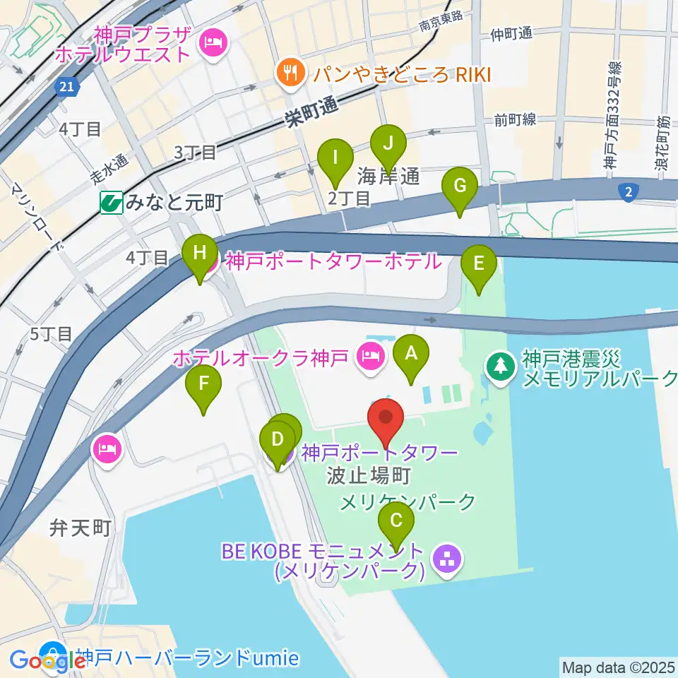 神戸海洋博物館周辺のカフェ一覧地図