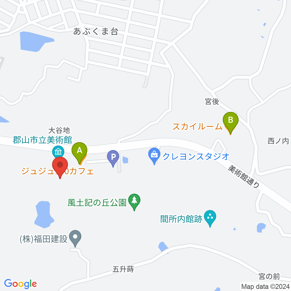 郡山市立美術館周辺のカフェ一覧地図