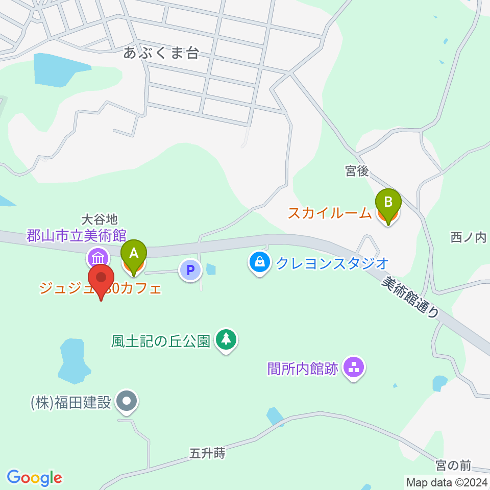 郡山市立美術館周辺のカフェ一覧地図