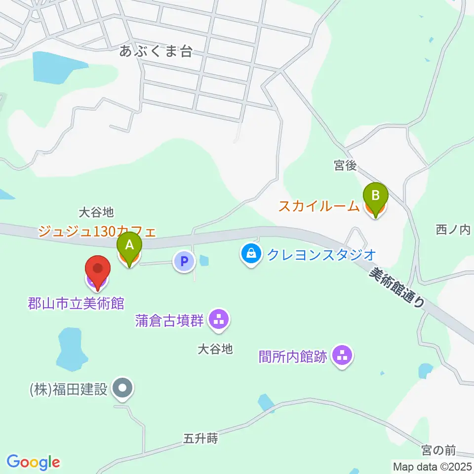 郡山市立美術館周辺のカフェ一覧地図
