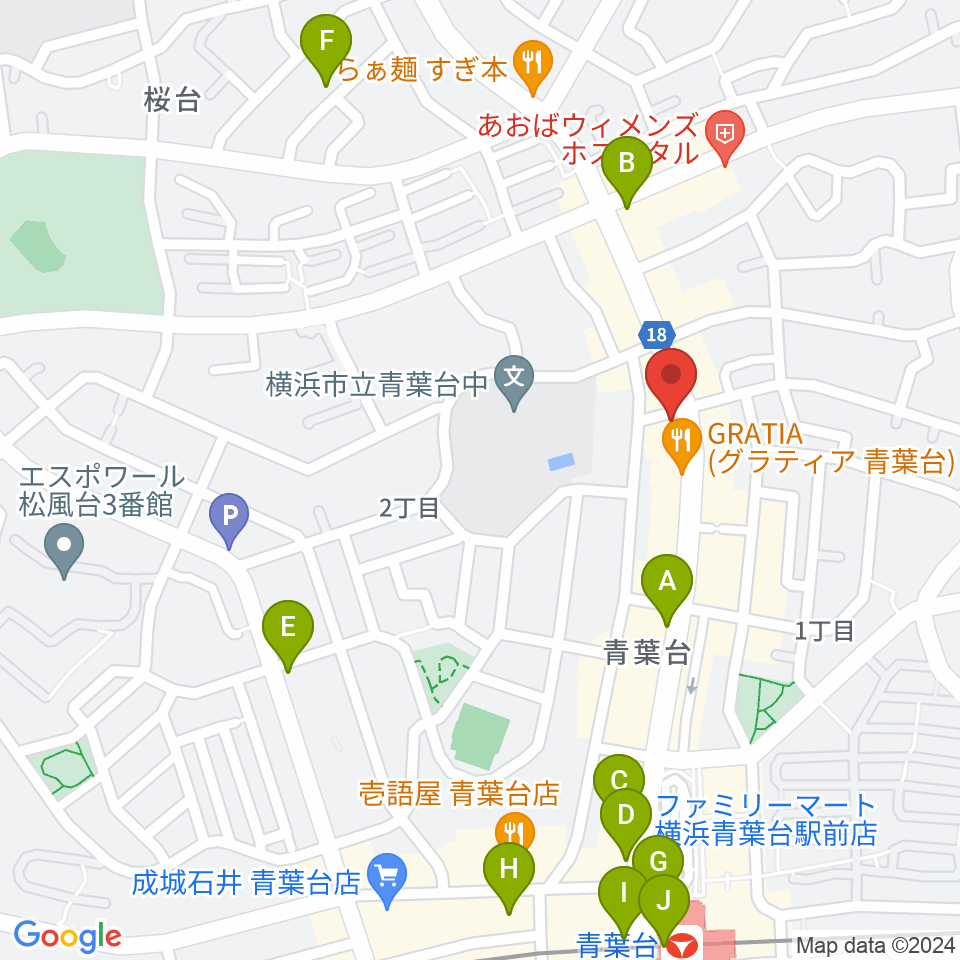 スタジオローズ周辺のカフェ一覧地図