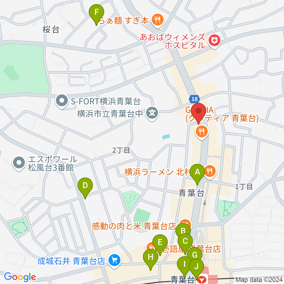 スタジオローズ周辺のカフェ一覧地図