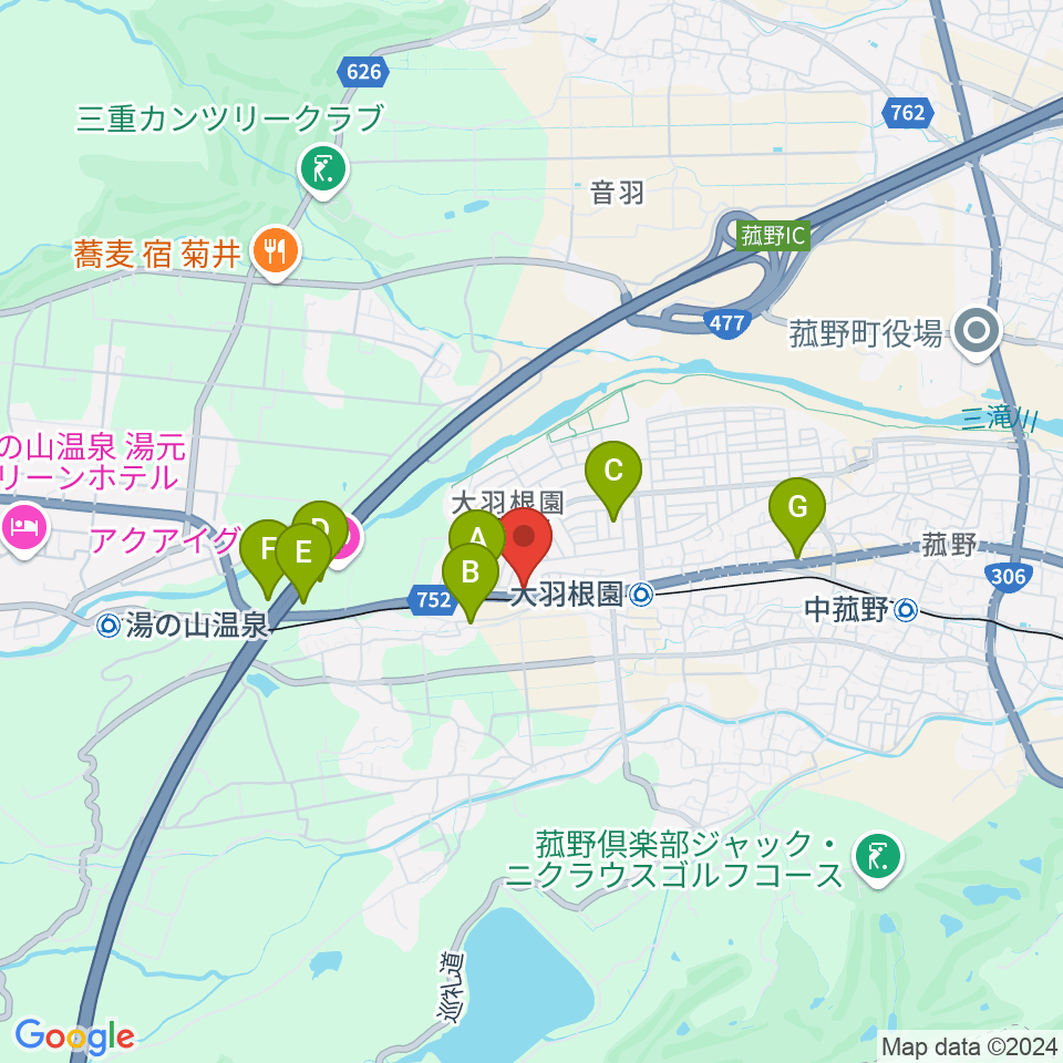 パラミタミュージアム周辺のカフェ一覧地図