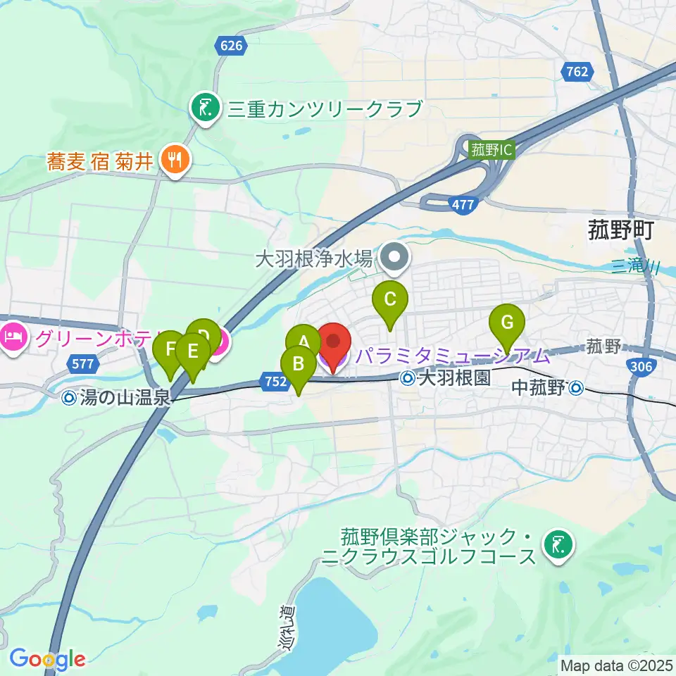 パラミタミュージアム周辺のカフェ一覧地図