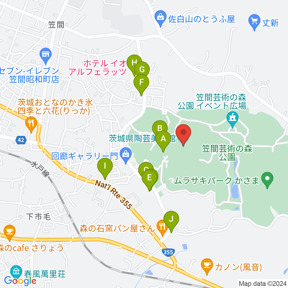 茨城県陶芸美術館周辺のカフェ一覧地図