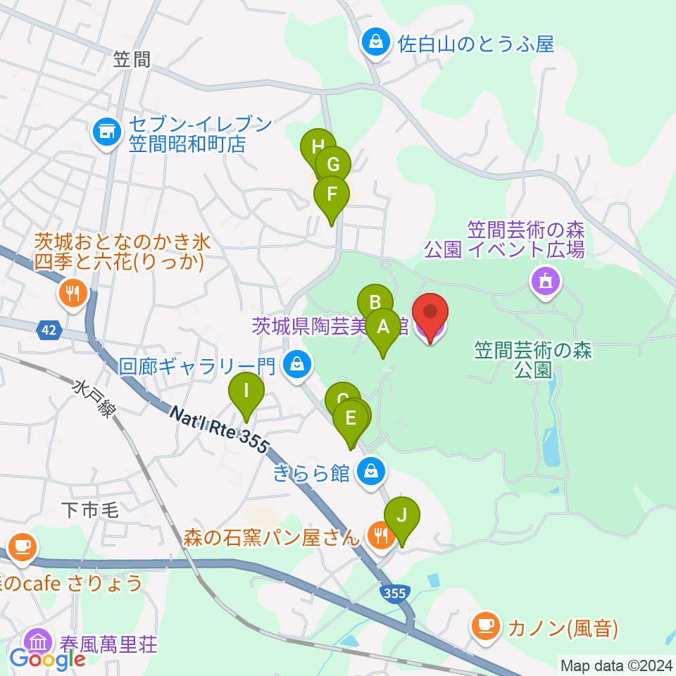 茨城県陶芸美術館周辺のカフェ一覧地図