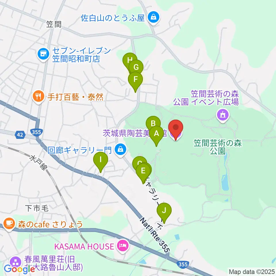 茨城県陶芸美術館周辺のカフェ一覧地図