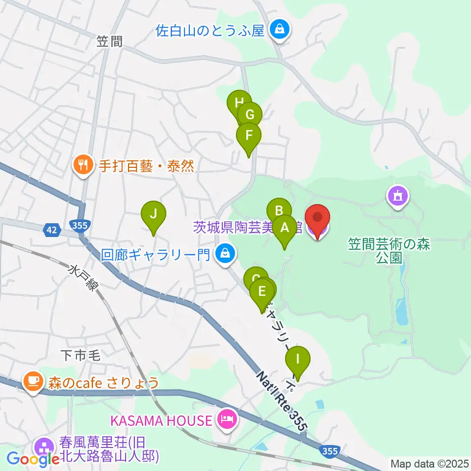 茨城県陶芸美術館周辺のカフェ一覧地図