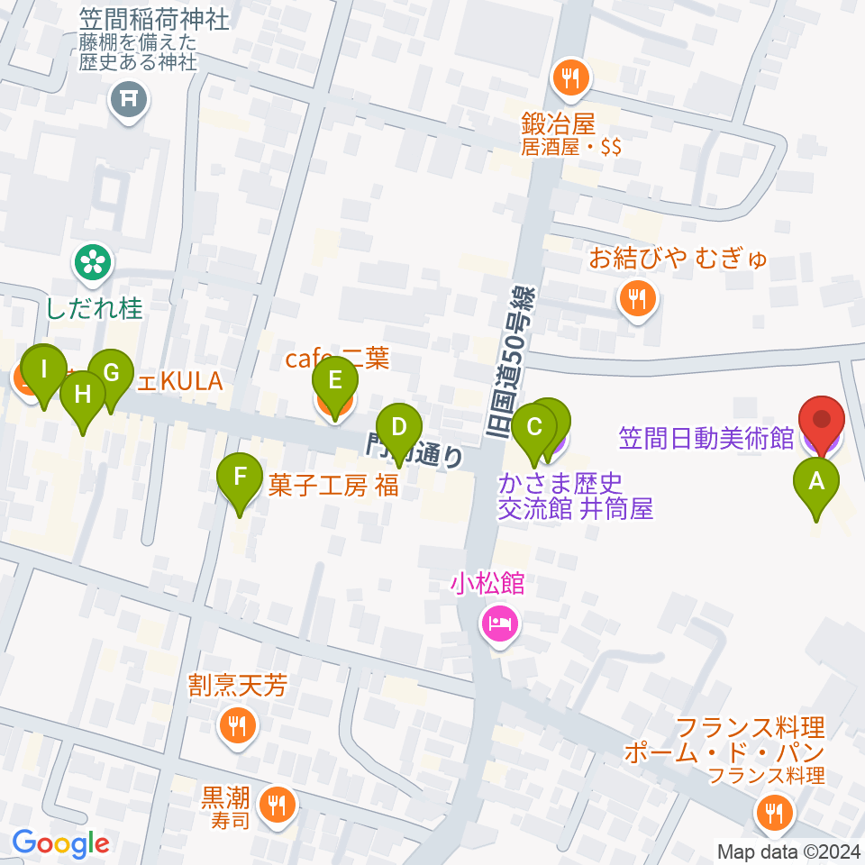 笠間日動美術館周辺のカフェ一覧地図