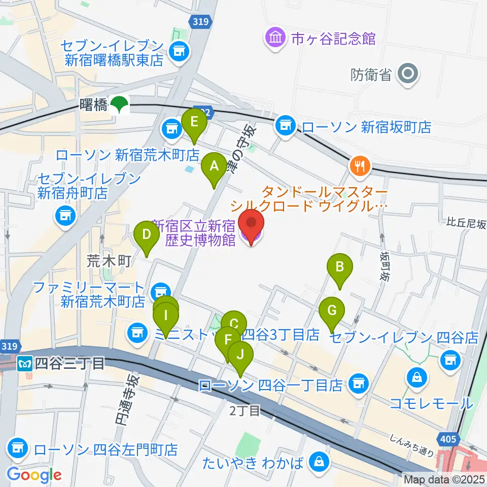 新宿歴史博物館周辺のカフェ一覧地図
