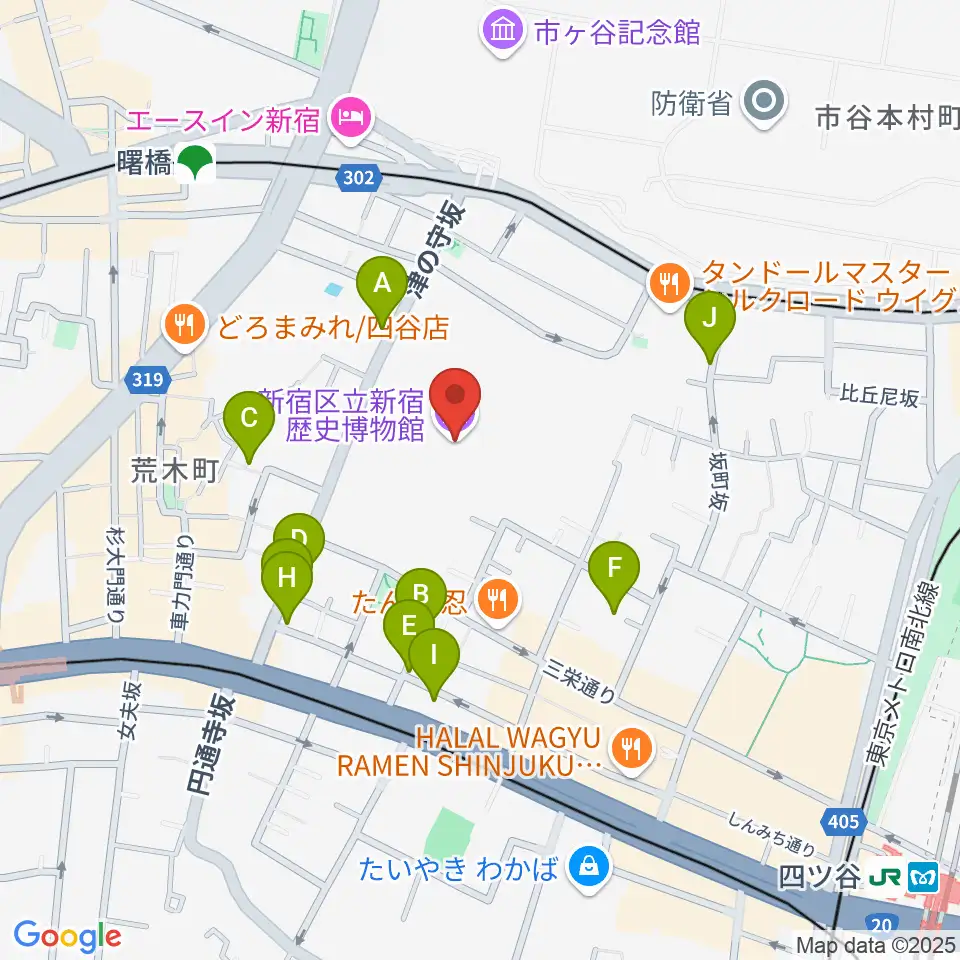 新宿歴史博物館周辺のカフェ一覧地図